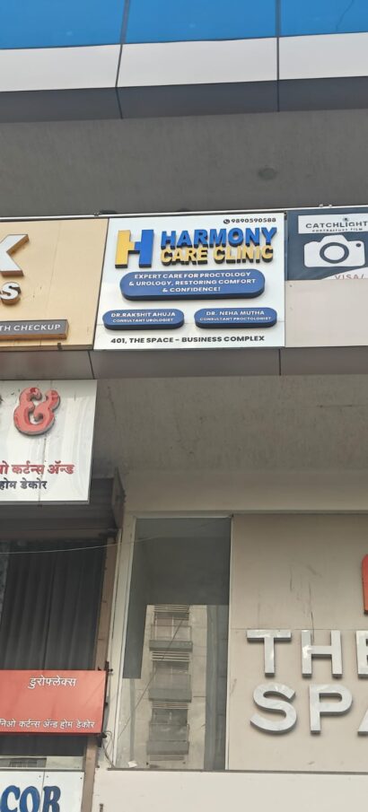 Piles Hospital in Pune